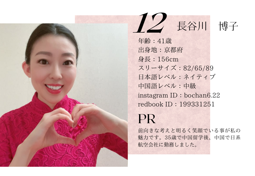主婦と生活社 - 【サイン本／フェア会場】長谷川竹次郎 父の有り難う【ヴィンテージ】レア【未開封】 サイン本／フェア会場】長谷川竹次郎 父の有り難う